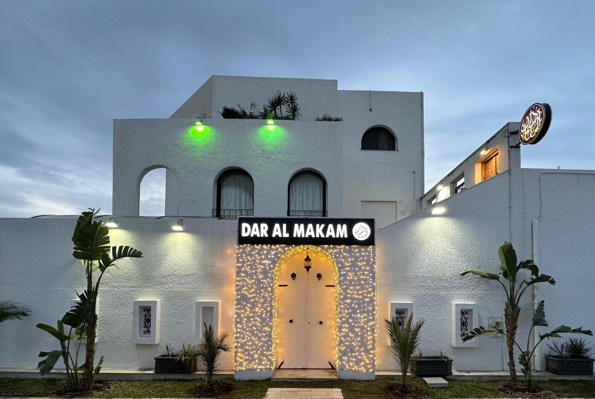 Hotel Dar Al Makam - Luxury Experience (Adults Only) à Soliman Extérieur photo